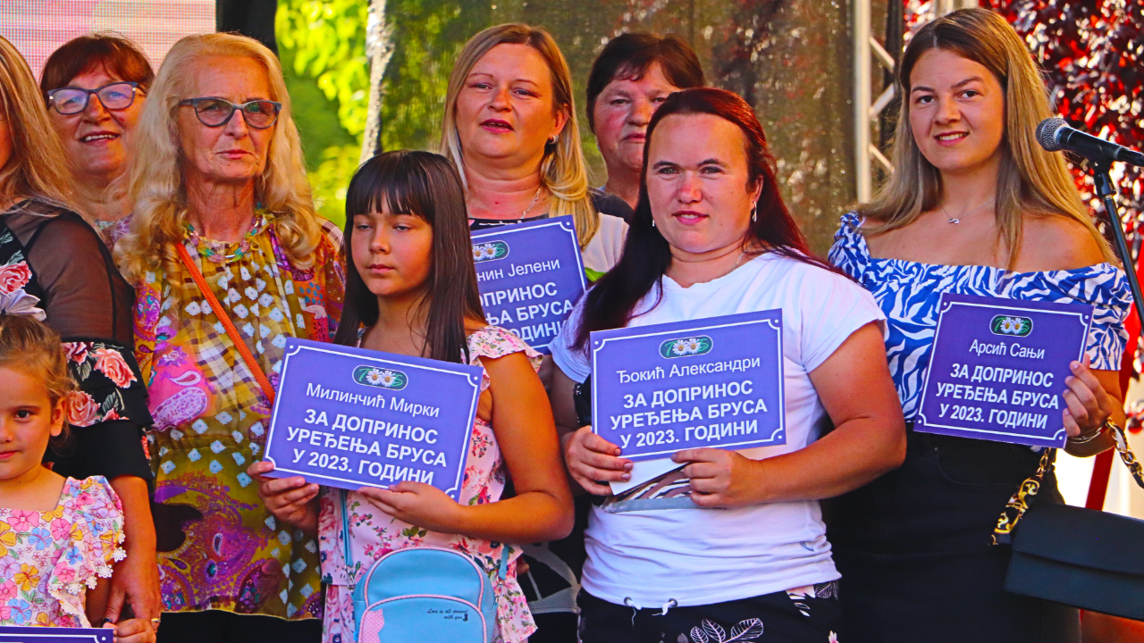 Moj grad-lep grad