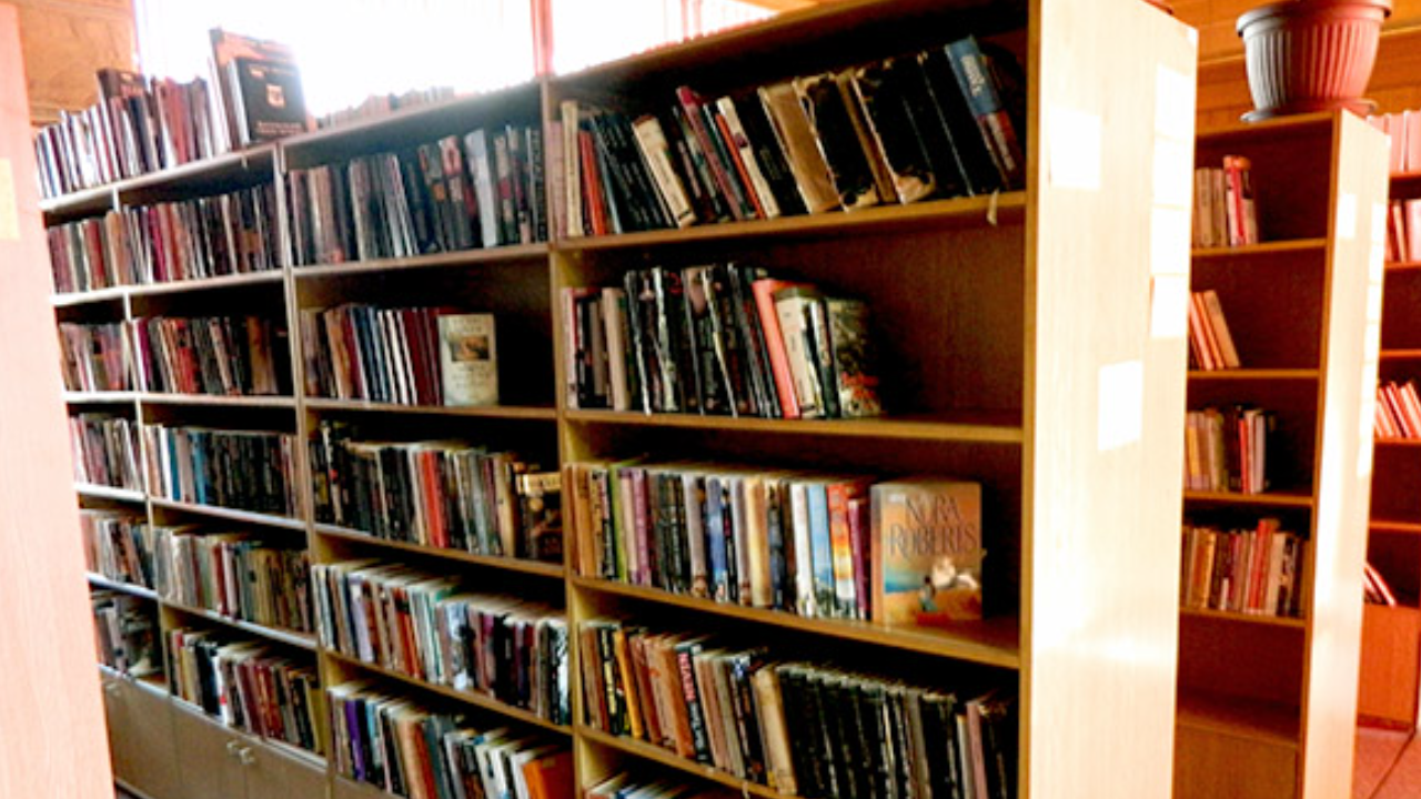 Narodna biblioteka 81
